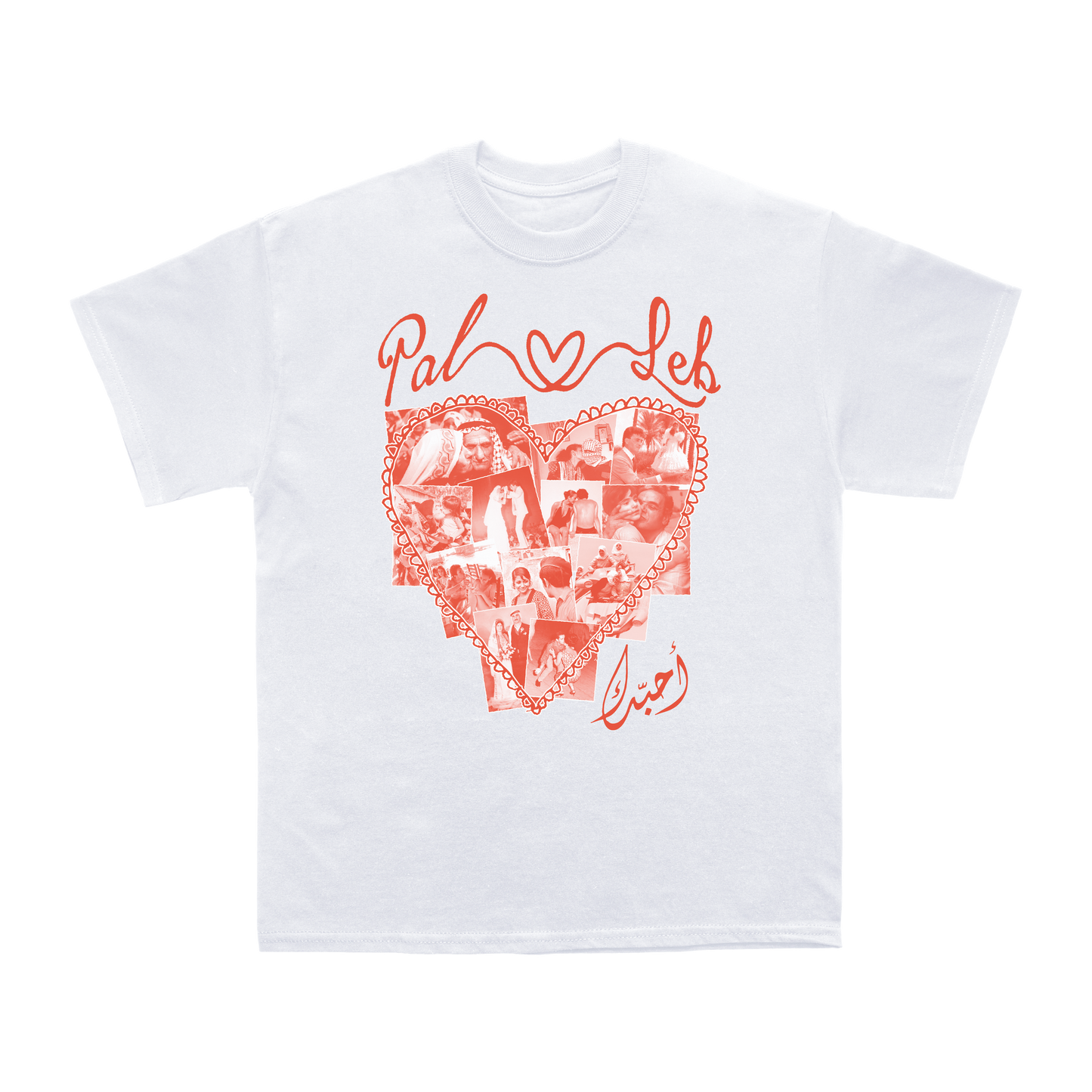 Warithat x Palestine Justice Effort - Pal ♡ Leb Charity T-Shirt