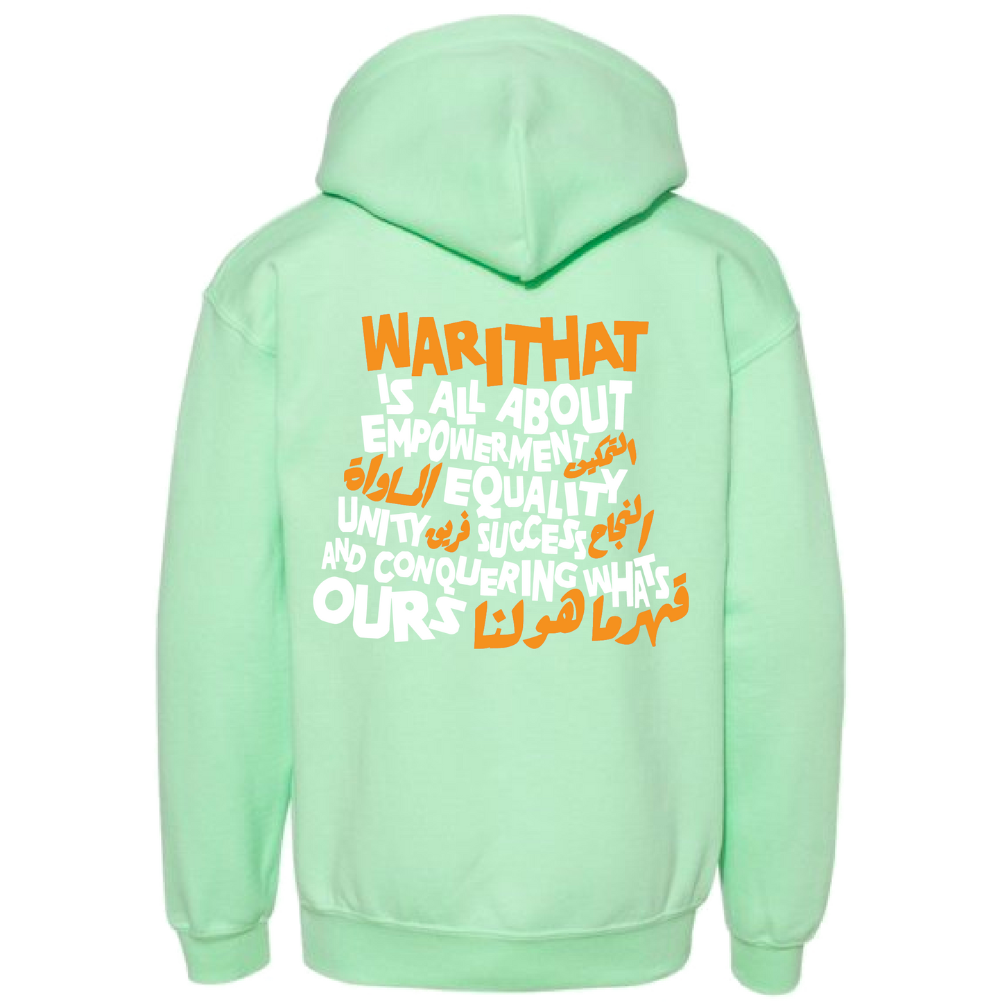 Warithat Message Hoodie