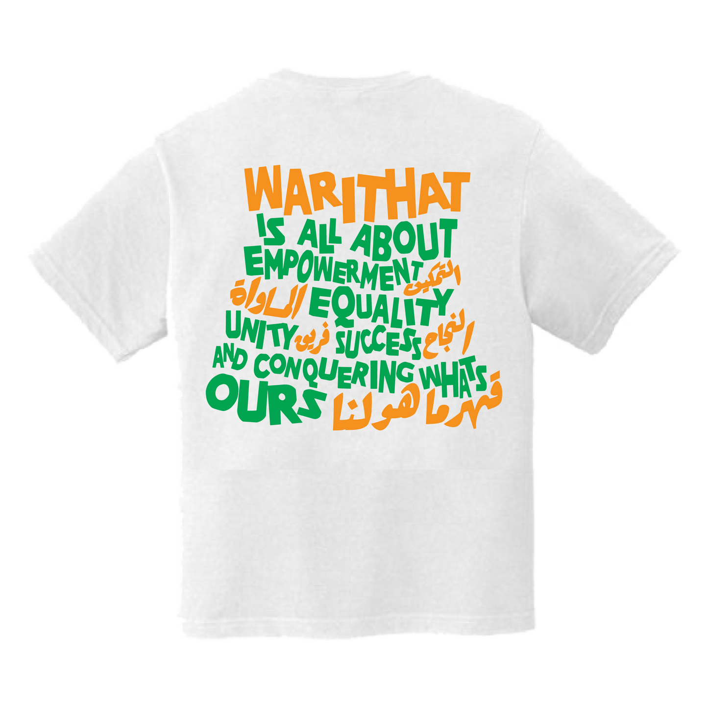 Warithat Message Tee